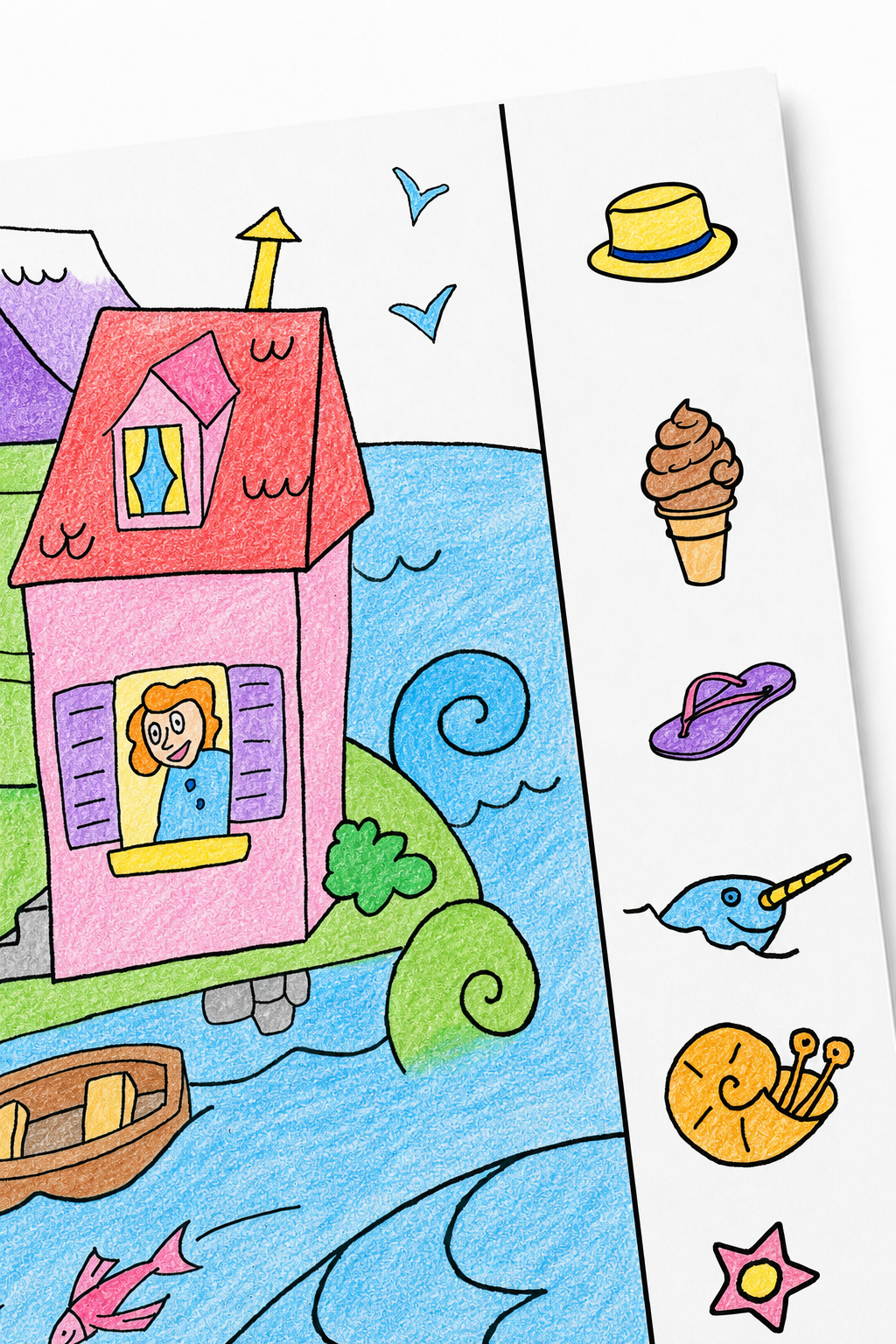 Colored example of the Under the Sea poster's seaside house and find-it border, with the hat, ice cream, flip-flop, narwhal, snail, and star filled in.